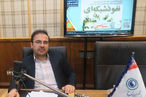 همه چیز درباره رسانههای سلطنت طلب / شبکههایی که هیچ کس مسئولیتشان را گردن نمیگیرد! همه چیز درباره رسانههای سلطنت طلب / شبکههایی که هیچ کس مسئولیتشان را گردن نمیگیرد!
