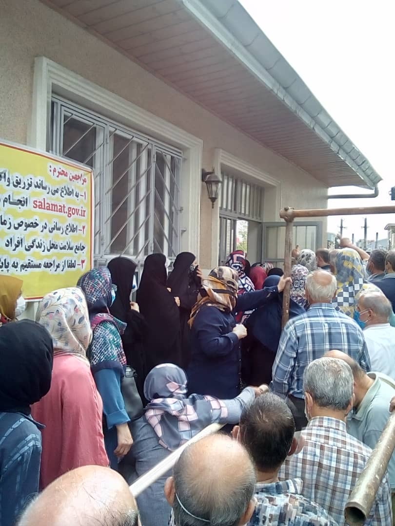 جولان ویروس کرونا در مرکز واکسیناسیون + تصاویر