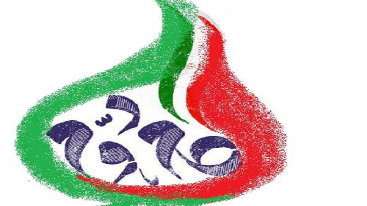 باید با قدرت حسینی وارد میدان عمل شویم/ نجات کشور از وضعیت کنونی در گروی عمل به اهداف گام دوم انقلاب
