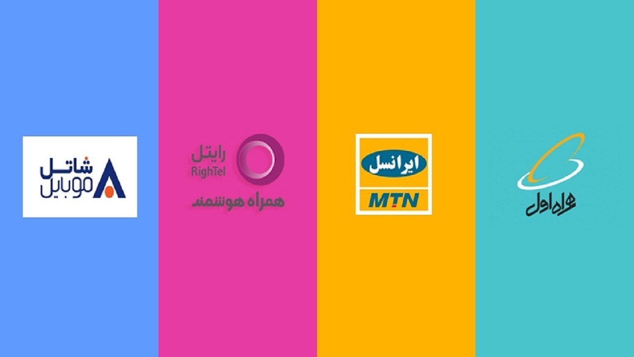 انجام بیش از ۲۲ میلیون مکالمه از طریق رومینگ ملی