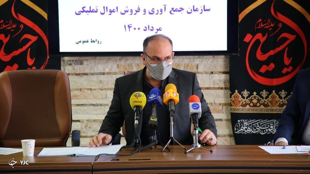 خسارت آتش سوزی انبار اموال تملیکی مشخص شد