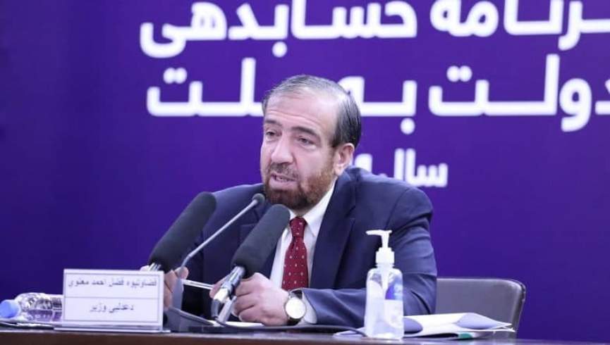 کودکان افغانستانی در پاکستان آموزش های تروریستی می بینند