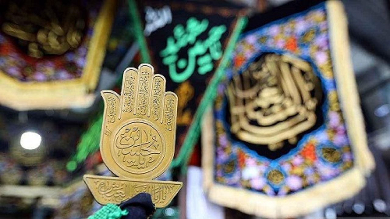 برگزاری مراسم سوگواره حسینی دانشگاه علمی کاربردی به صورت مجازی