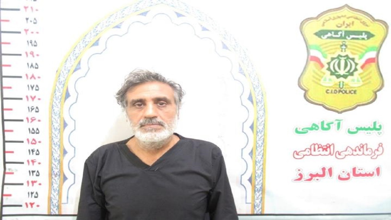 سارق مامورنما را شناسایی کنید