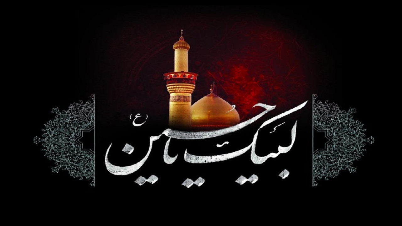 ویژه برنامه های صدا و سیمای مرکز زنجان در دهه اول محرم