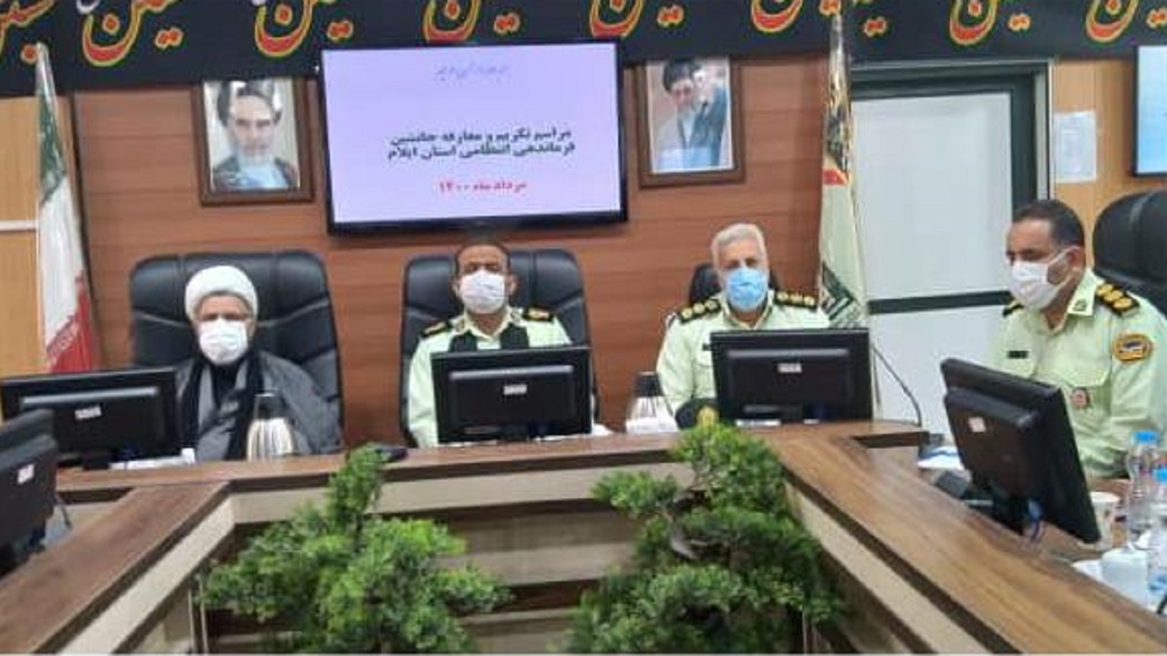 جانشین انتظامی استان ایلام معرفی شد