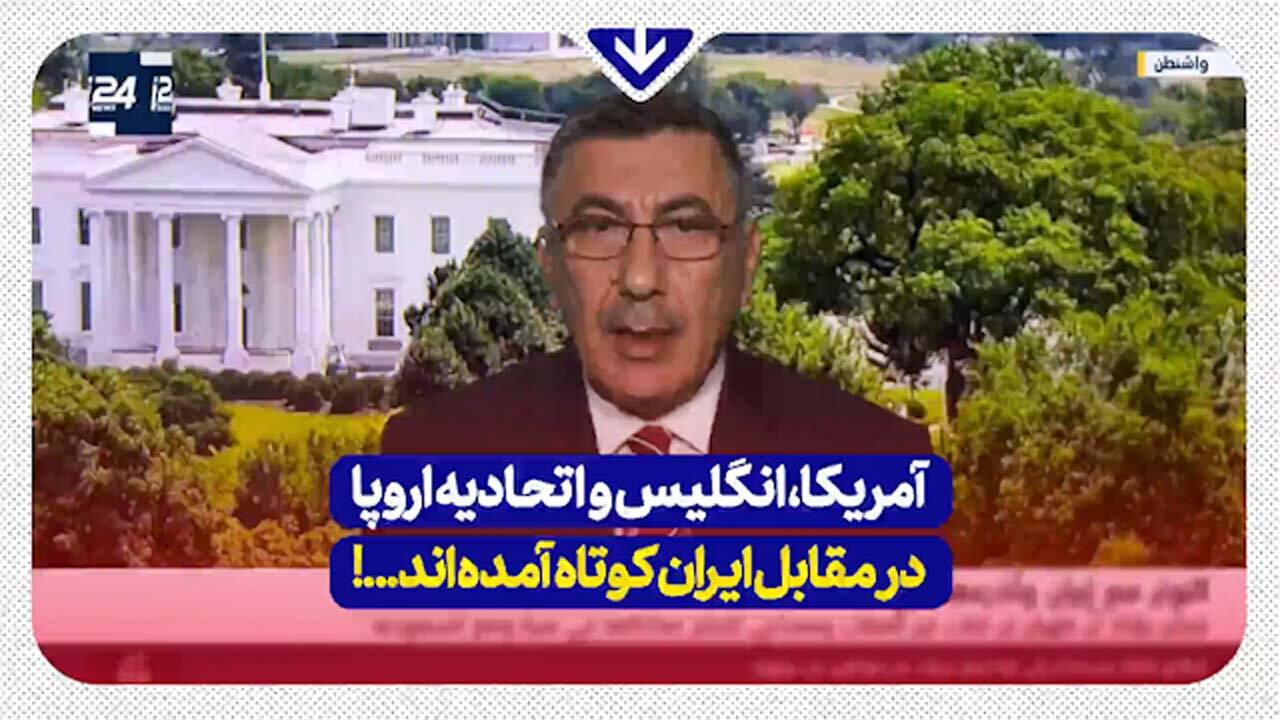 کارشناس شبکه i24: حزب الله به نیابت از ایران در حال جنگ است! + فیلم