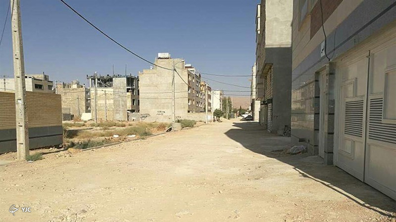از