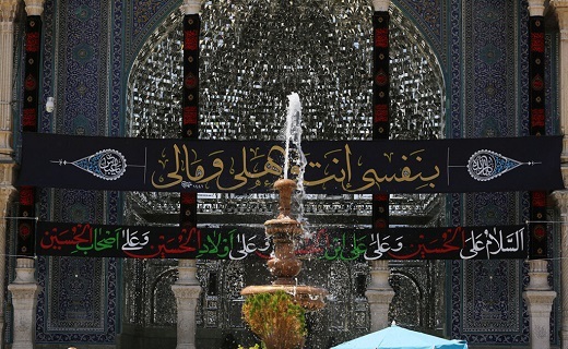 حال و هوای حرم حضرت معصومه (س) در نخستین روز محرم&zwnj; حسینی+تصاویر