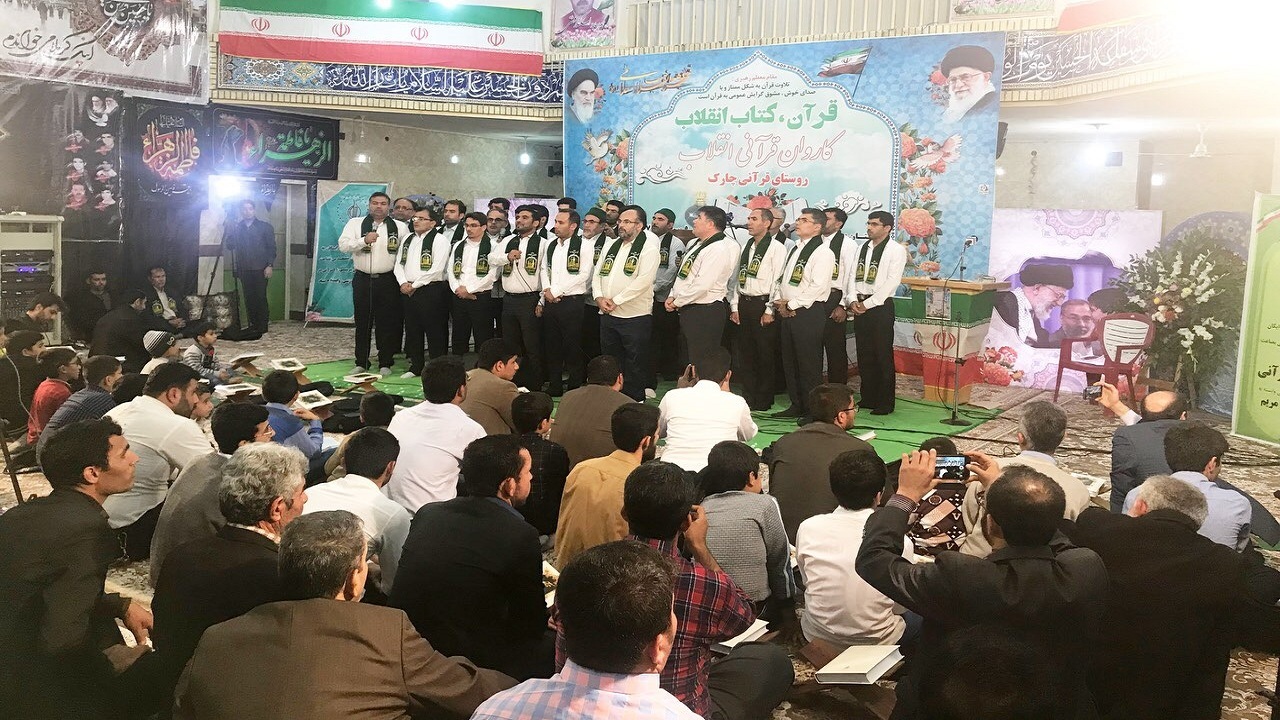 چارَک شهرستان دشتی روستای قرآنی کشور معرفی شد