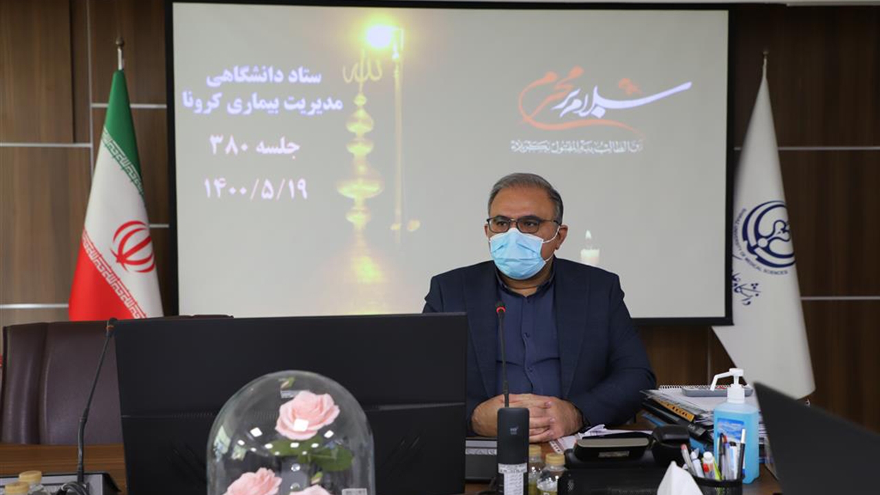 شکستن روزانه مرز‌های بحرانی کرونا با افزایش گسترده کرونا دلتا در فارس