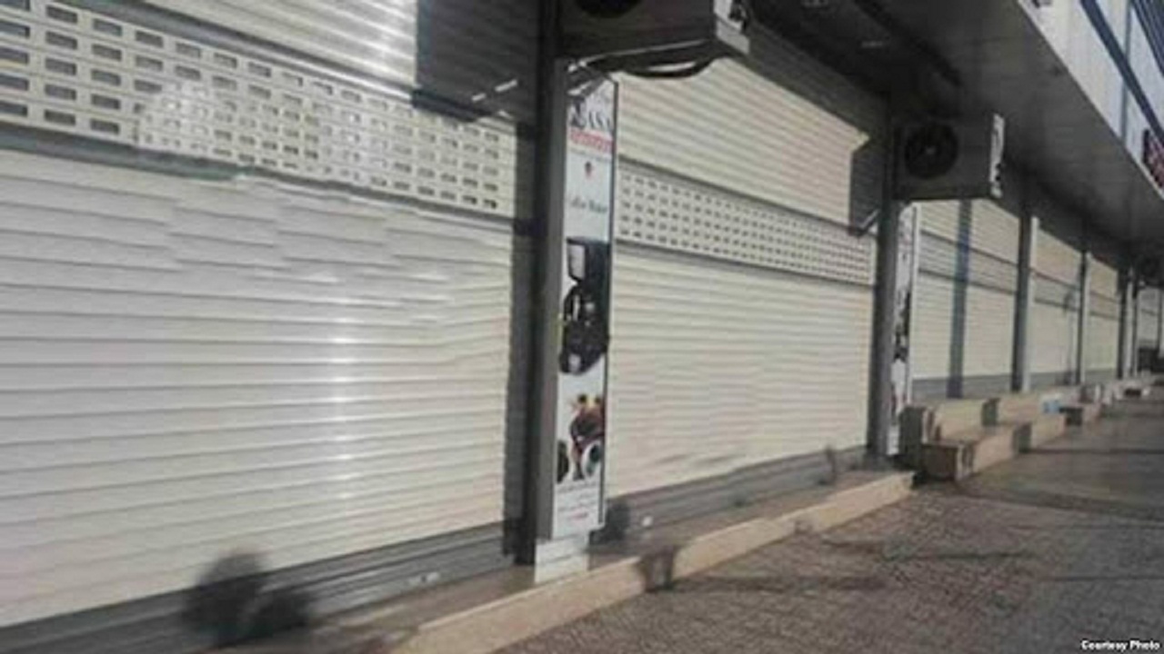 بازار چهارمحال و بختیاری زیر ذره بین ناظران