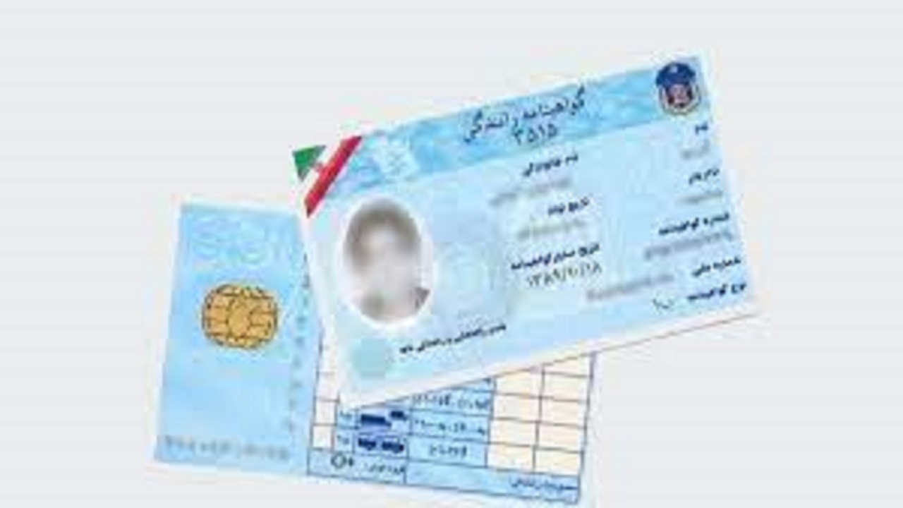 تمهیدات جدید برای دارندگان گواهینامه بدون اعتبار  در استان قزوین