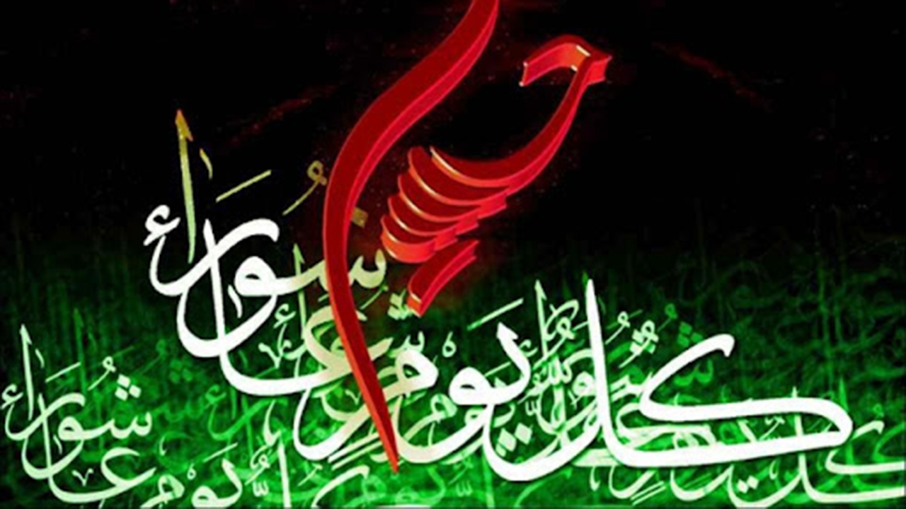 شیراز، میزبان سوگواره معنوی شهر ادب