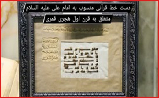 جذاب