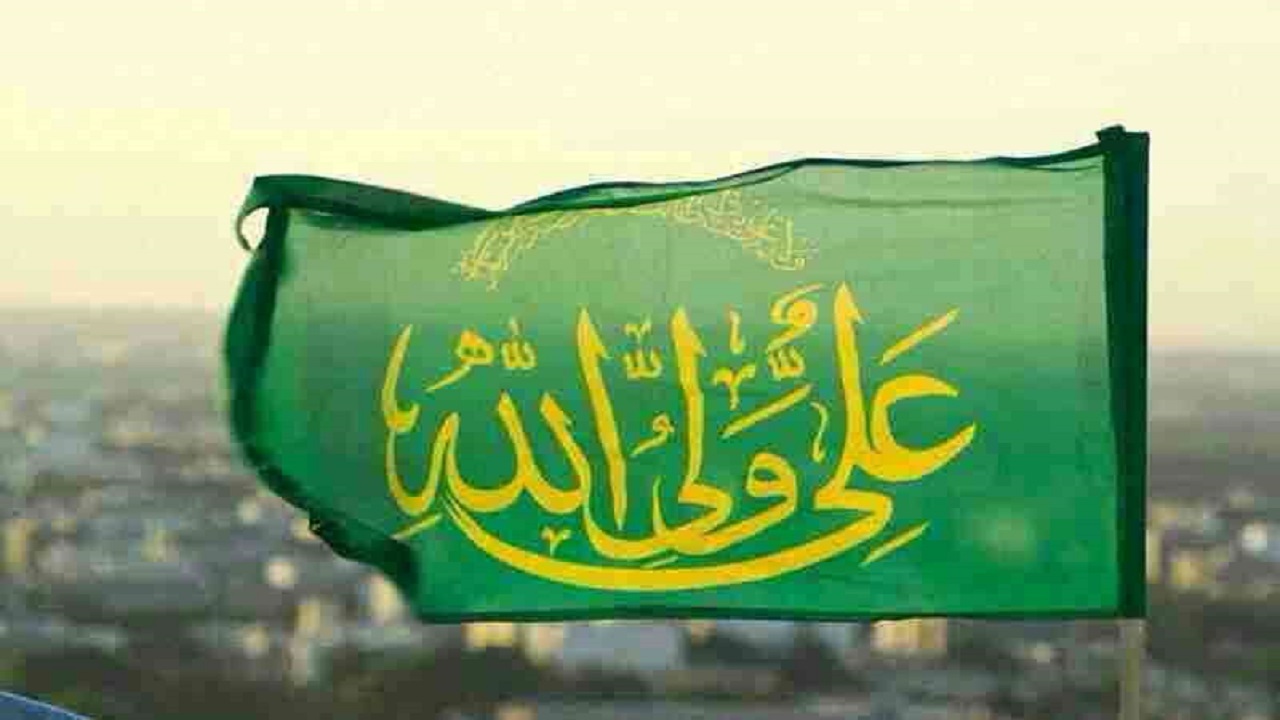اجرای پویش« علی ولی الله »در هشت شهر کشور