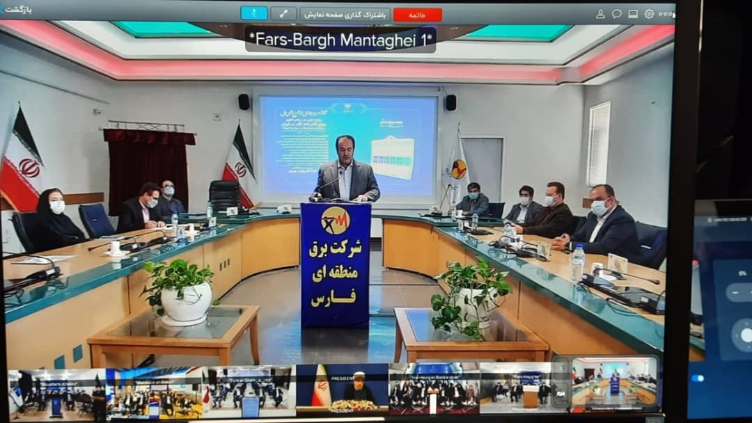 راه‌اندازی ۱۶ مزرعه خورشیدی در استان فارس