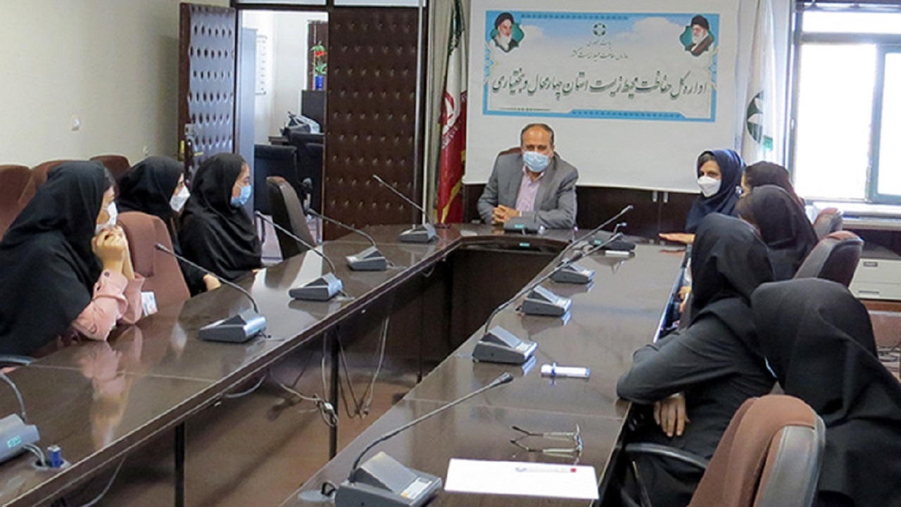کارآموزی گام اول کسب مهارت و تجربه در حوزه محیط زیست
