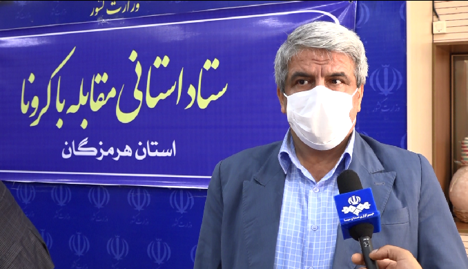 ادامه محدودیت های کرونایی در هرمزگان