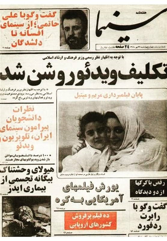 &laquo;مشعل&raquo; پرفروش&zwnj;ترین فیلم خارجی در ایران است/ ذائقه &laquo;هندی&raquo; تماشاچیان ایرانی + تصاویر
