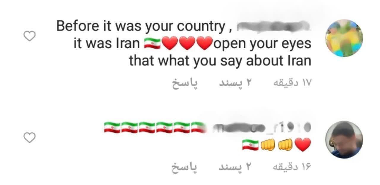 کامنت کاربران ایرانی برای کوبیاک