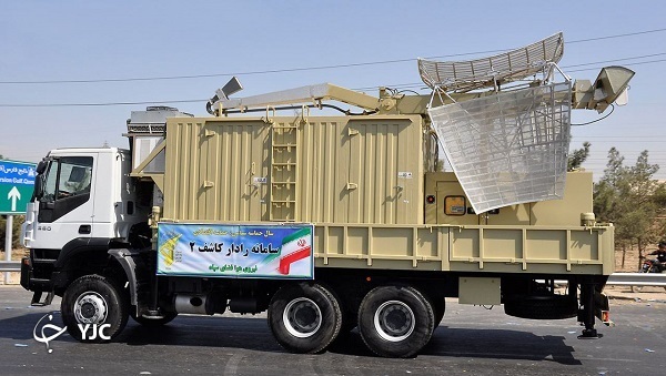 کاشف، چشم بینای ایران برای رصد کروزهای دشمن + تصاویر کاشف، چشم بینای ایران برای رصد کروزهای دشمن + تصاویر