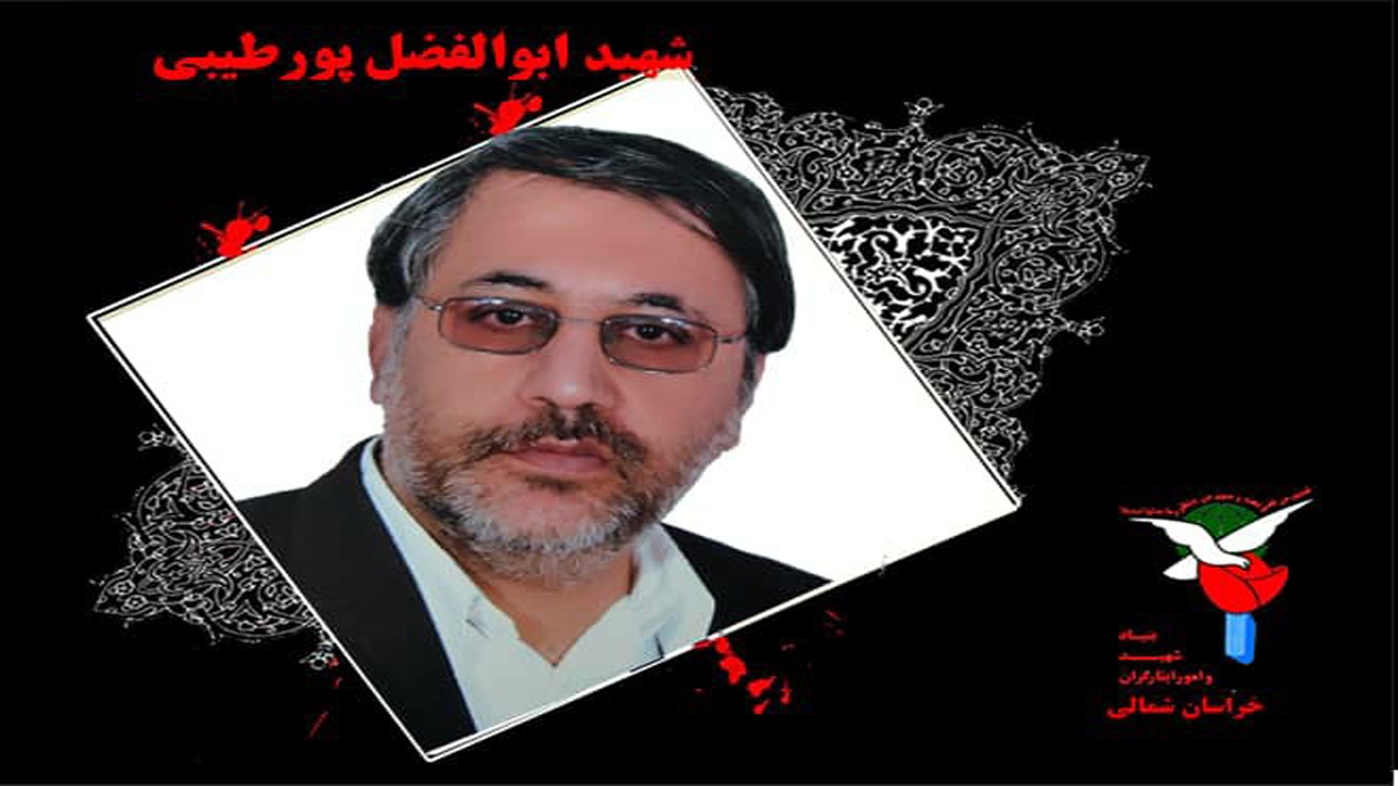جانباز گرانقدر ۷۰ درصد «ابوالفضل پور طیبی» به همرزمان شهیدش پیوست