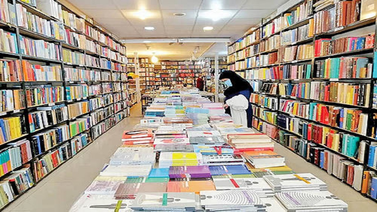 فروش ۵ هزار و ۸۲۶ جلد کتاب در تابستانه ۱۴۰۰ خراسان جنوبی