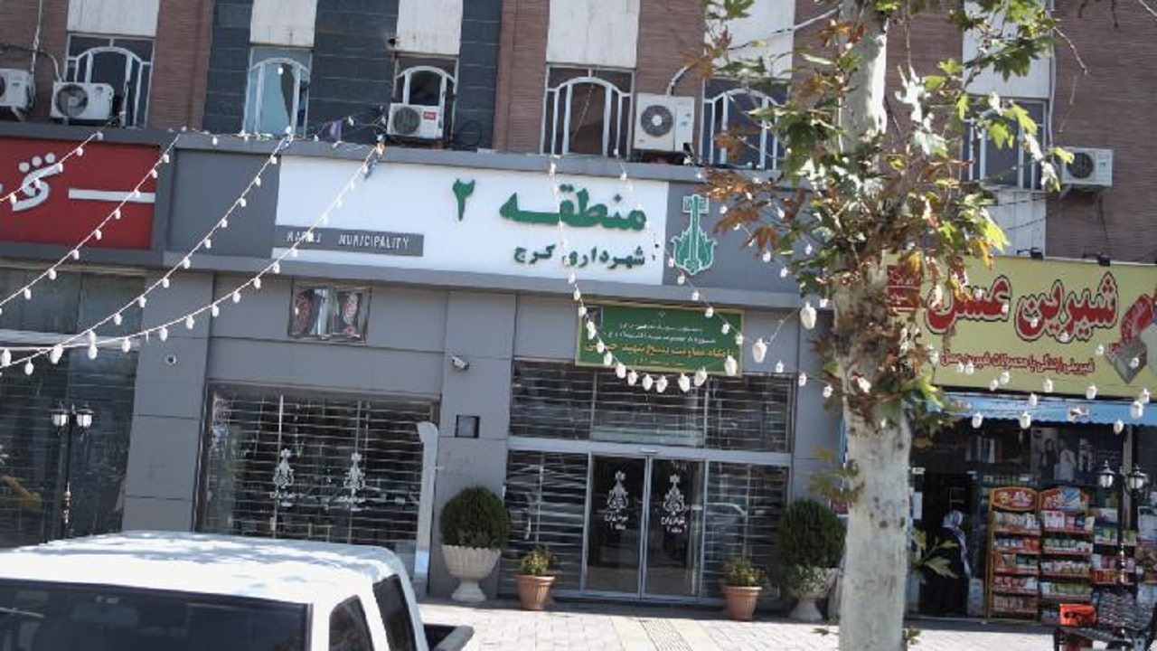 واکنش سرپرست شهرداری کرج به عدم پاسخگویی عوامل منطقه ۲/ روز‌های انتظار تعاونی مسکن فرهنگیان به پایان می‌رسد؟