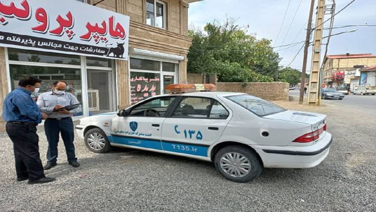 گشت مشترک بازرسی از واحد‌های صنفی در چهارباغ