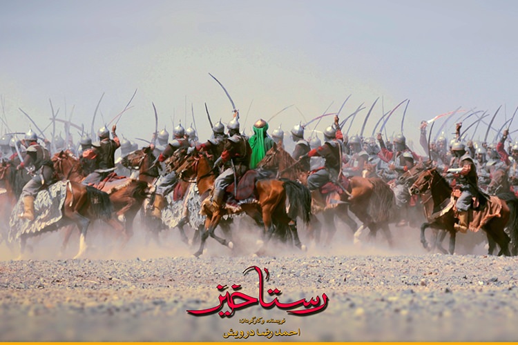 شاخص&zwnj;ترین آثار سینمایی و تلویزیونی با موضوع محرم