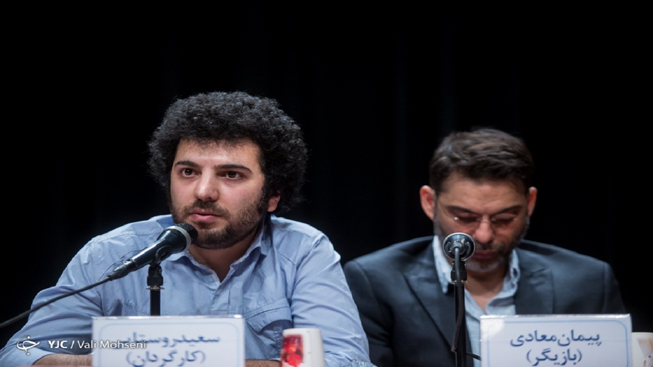 سعید روستایی «برادران لیلا» را می‌سازد