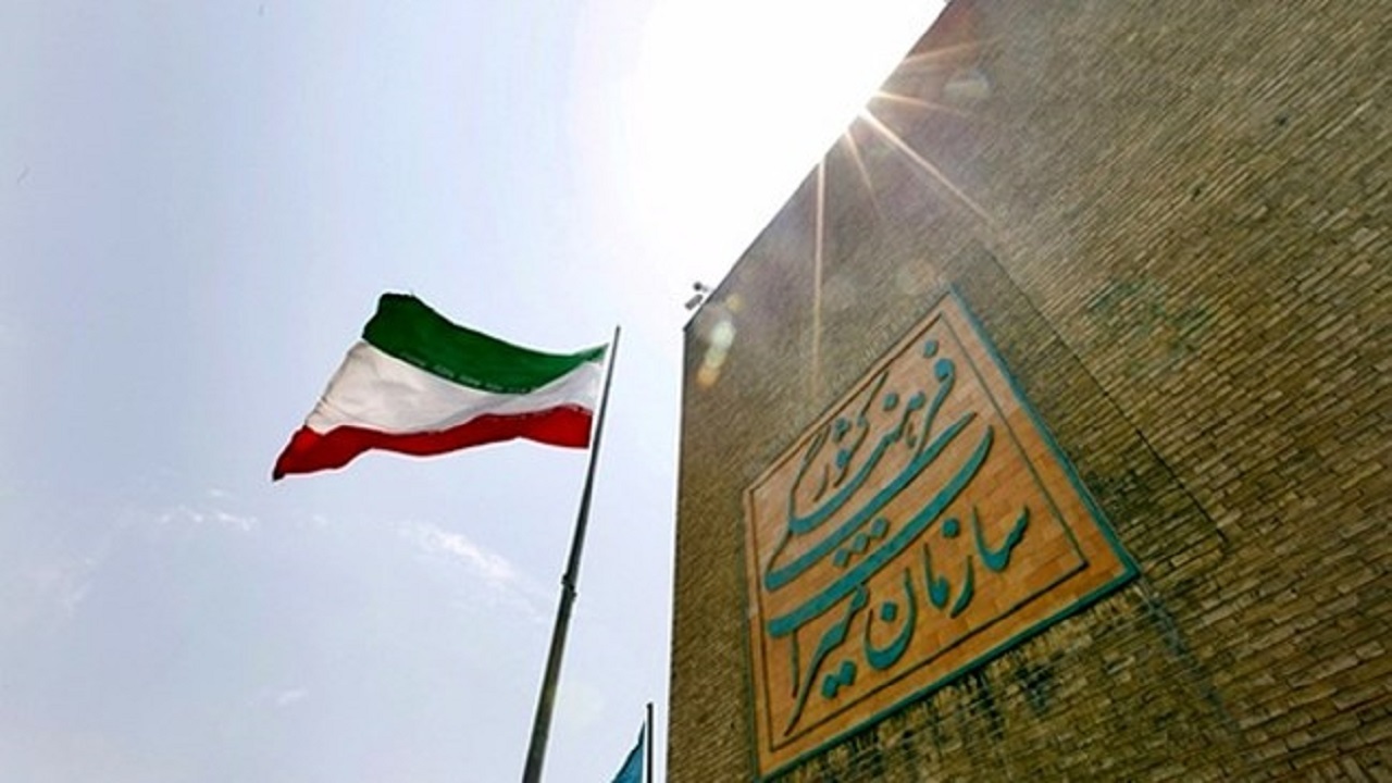بزرگداشت روز جهانی گردشگری ۱۴۰۰ در ۵ استان