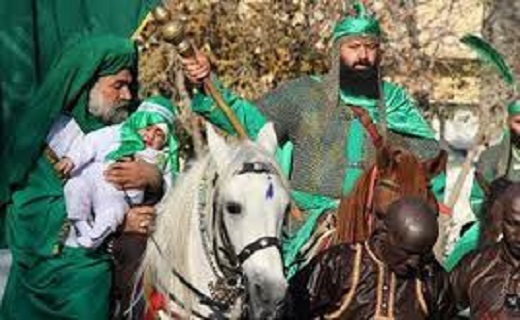 آیین کتل
