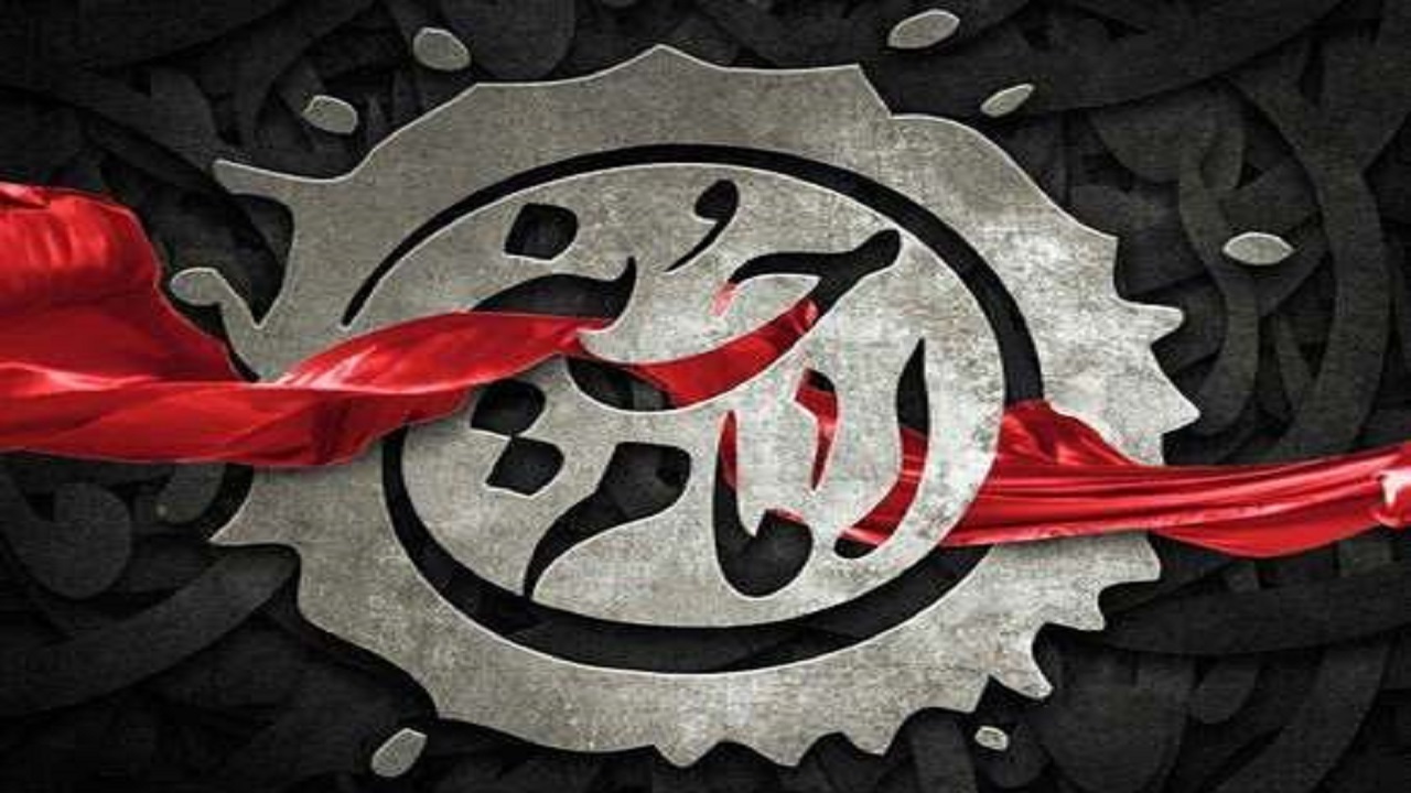 دانلود مداحی شب سوم محرم