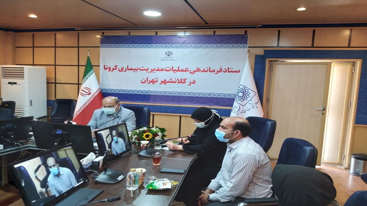 بستری ۱۹۰۰ بیمار جدید در تهران/ واکسینه شدن دز اول بیش از دو میلیون تهرانی