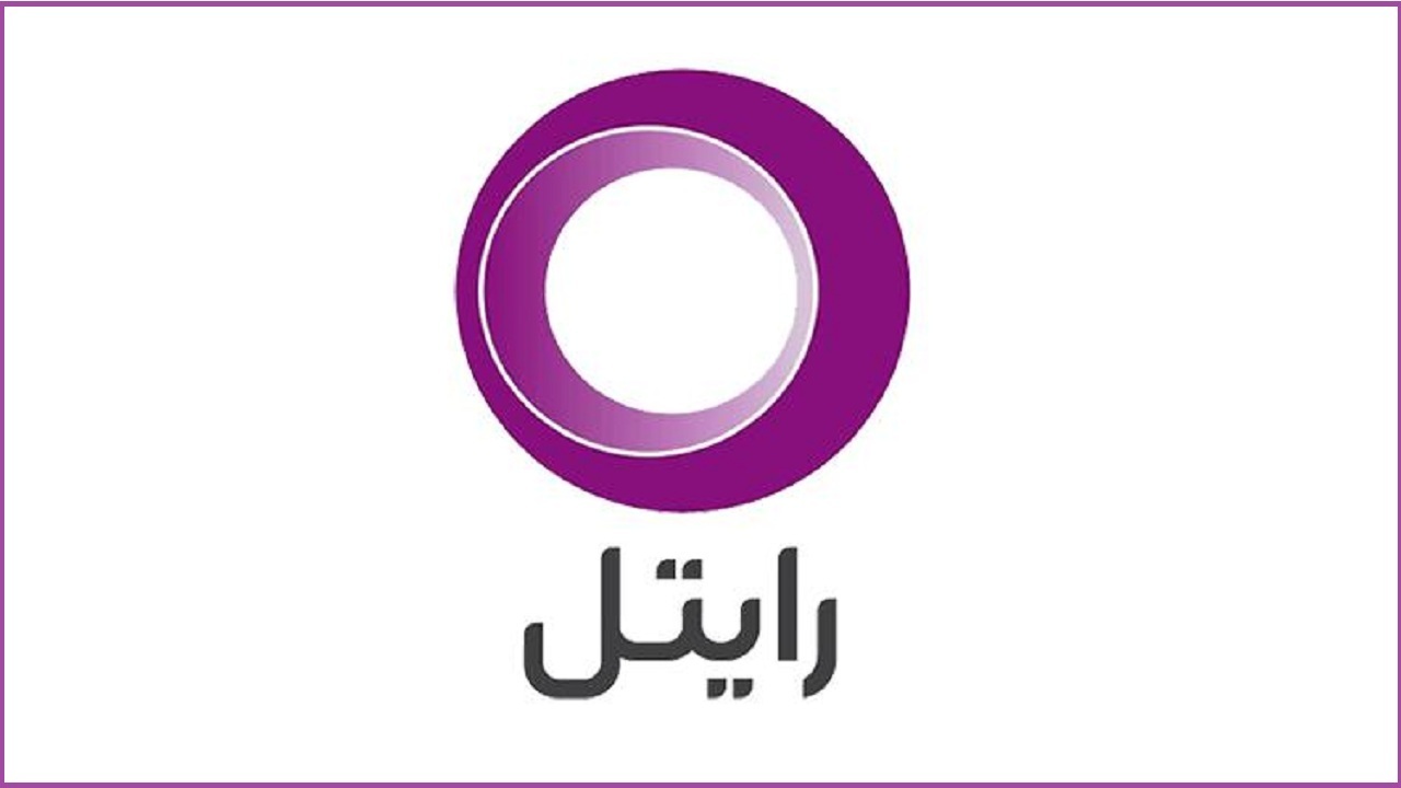هدیه ۲۰۰ گیگابایتی اینترنت رایتل به خبرنگاران