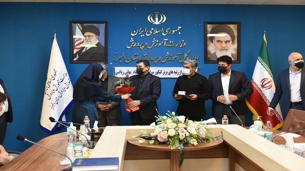 تجلیل از رتبه‌های برتر کنکور و المپیاد در البرز