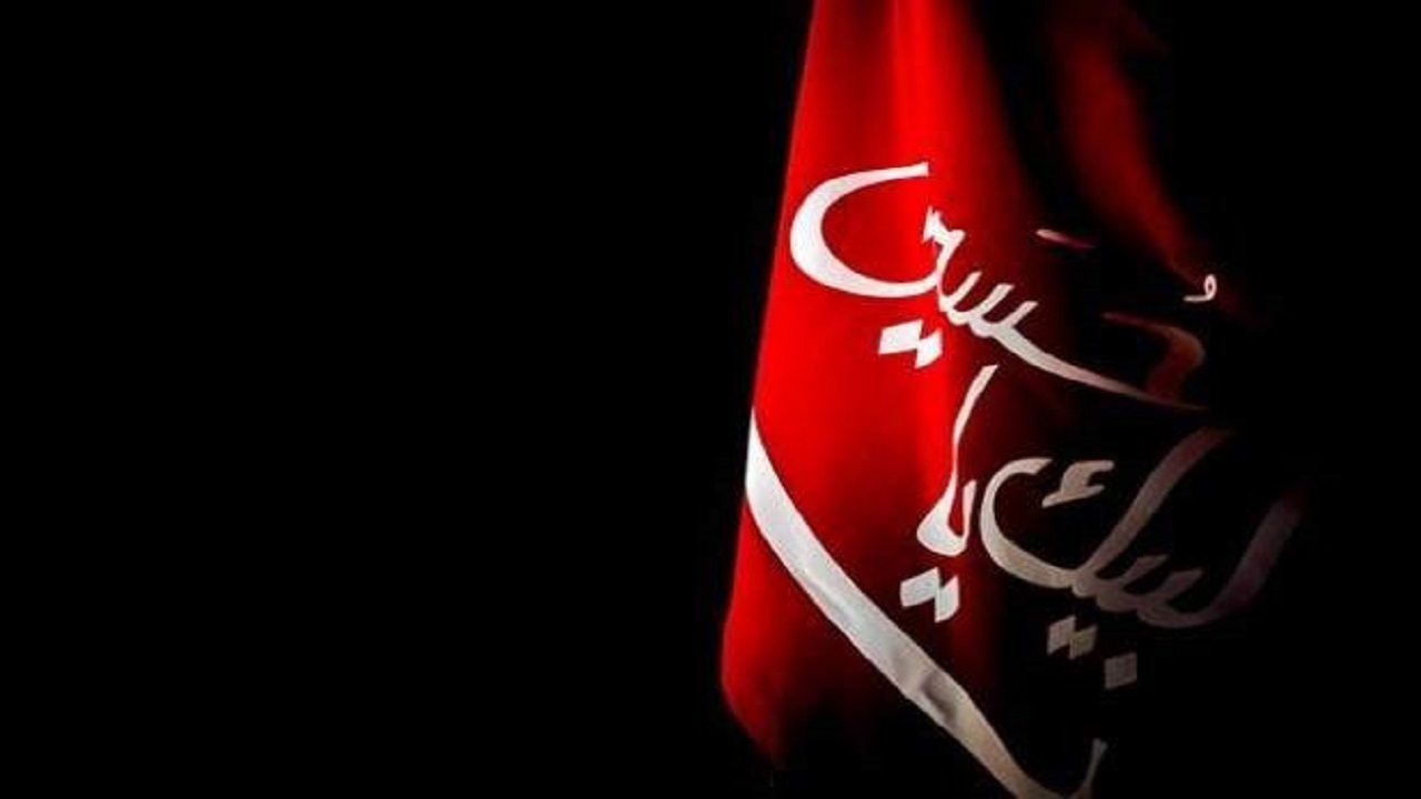 دانلود مداحی شب دوم محرم ۱۴۰۰ با نوای مداحان اهل بیت