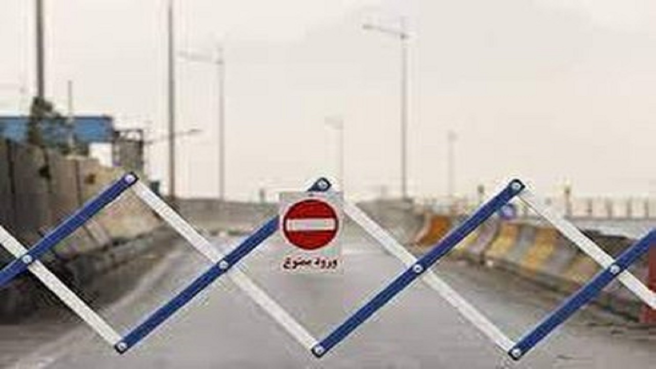 درخواست تعطیلی مازندران