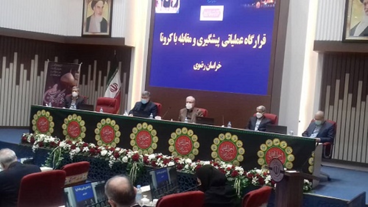 مراکز ارائه دهنده خدمات به بیماران کرونایی باید تقویت شوند