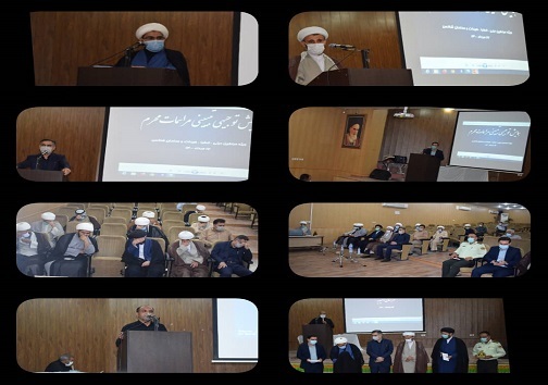 سازمان تبلیغات اسلامی وظیفه نظارت بر تمامی مراسمات محرم را دارد