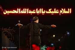 عزاداری شب چهارم محرم - هیئت الرضا (ع)