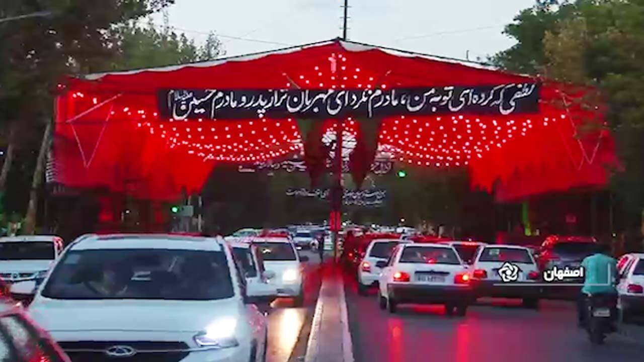 عزاداری متفاوت در ماه محرم + فیلم