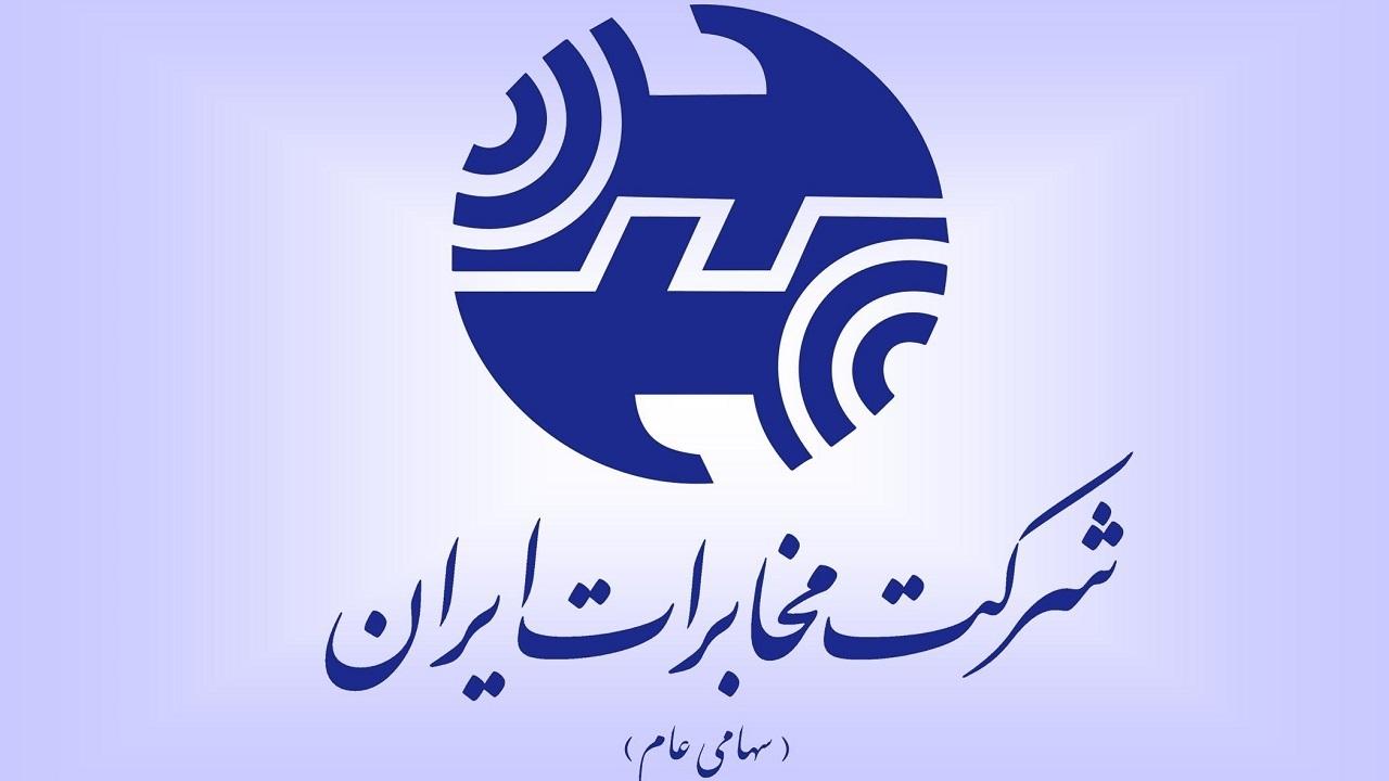 نهایی شدن اتصال مدارس کشور به شبکه ملی اطلاعات در آینده نزدیک