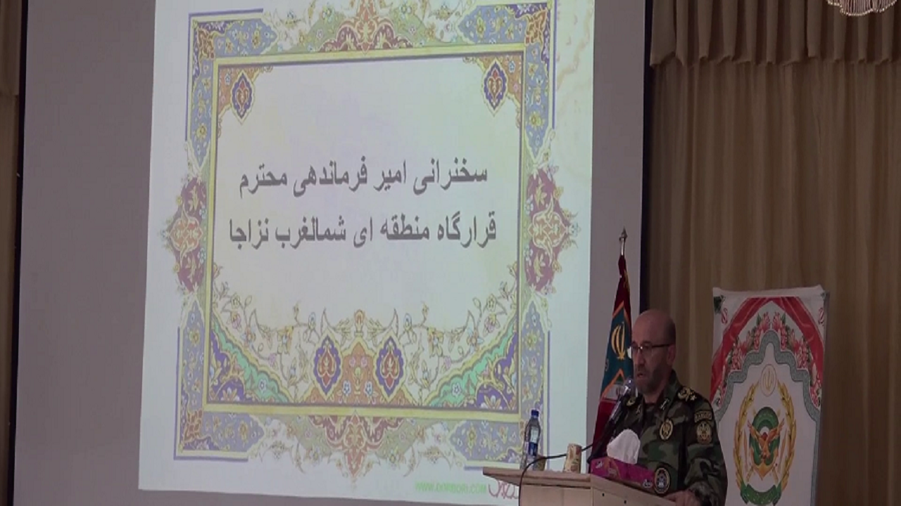 ارتش پیشگام در همه عرصه‌ها