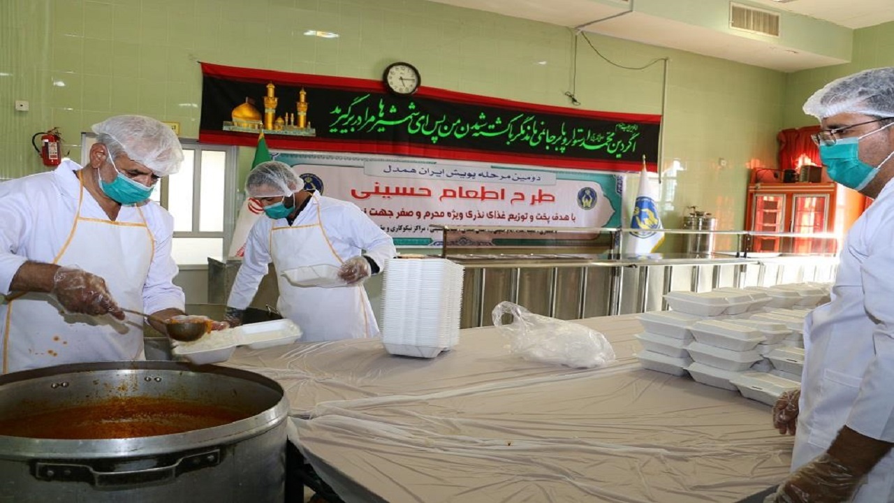 افتتاح ۷۲ آشپزخانه حسینی در همدان