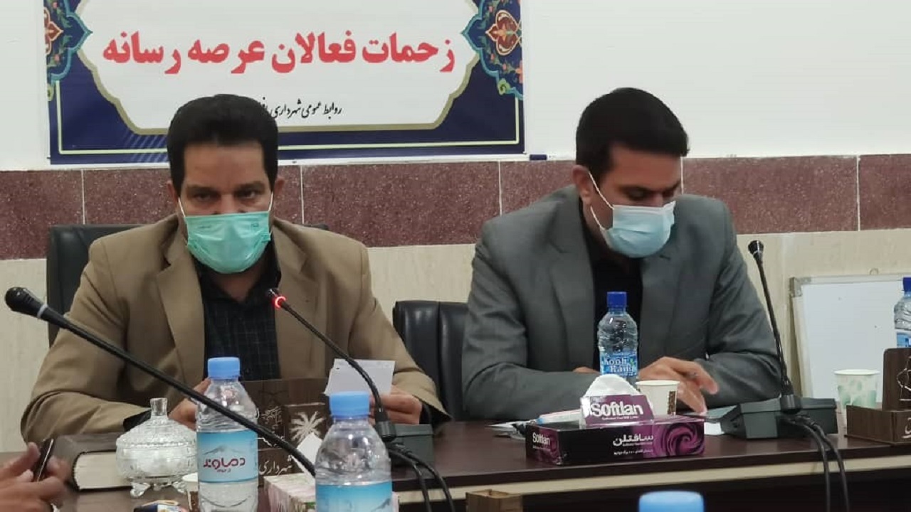 شهردار بافق به زودی مشخص می‌شود