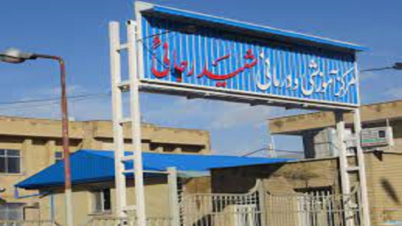 درمانگاه‌ها و خدمات تخصصی بیمارستان شهیدرجائی قزوین منتقل شد