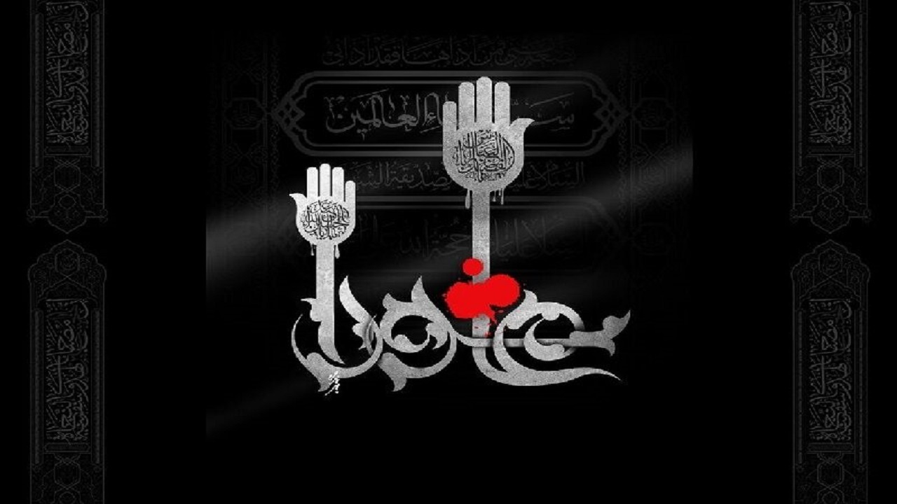 برگزاری چهاردهمین کنگره کشوری شعر عاشورایی قروه